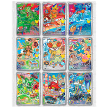 Pokémon TCG: First Partner Illustration Collection - Series 3