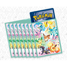 Pokémon TCG: Scarlet &amp; Violet - Prismatic Evolutions Super-Premium Collection